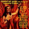 tower of song